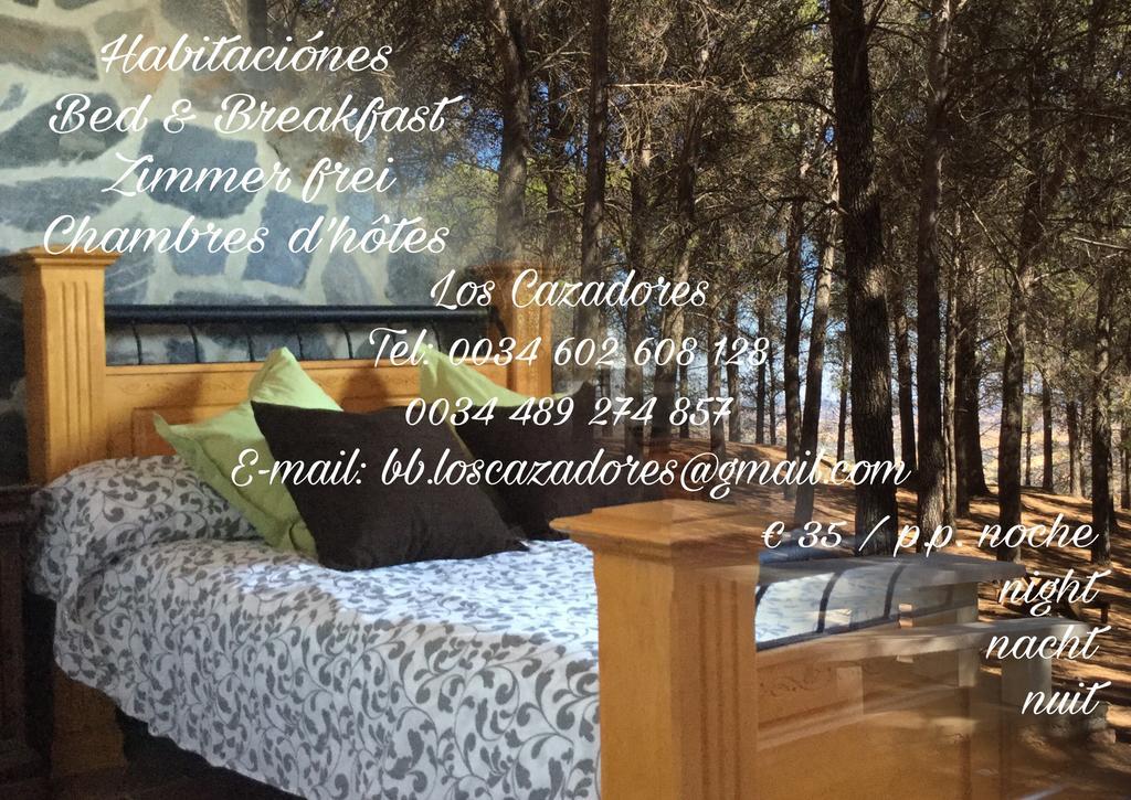 Bed and Breakfast Los Cazadores Эль-Гастор Экстерьер фото